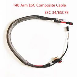 Original New For DJI T40 M3/M4/M7/M8 Arm ESC Composite Cable ESC34/78 Plant Protection Drones Accessories Repair Parts