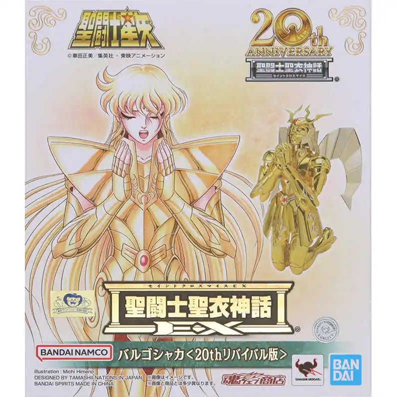 

В наличии оригинальные BANDAI Saint Cloth Myth EX Saint Seiya Дева Shaka Коллекция фигурок Модель игрушки