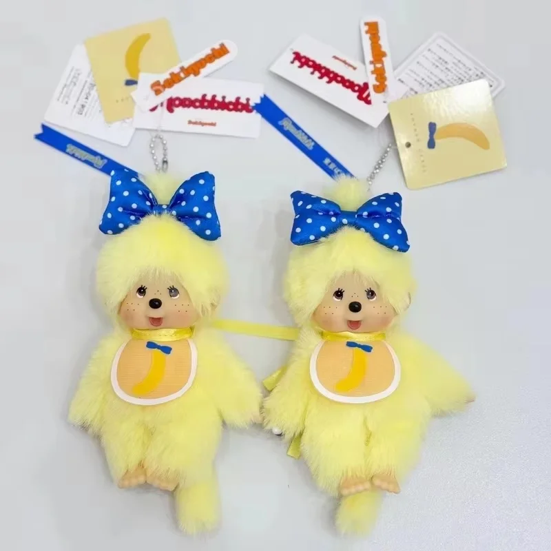 

Monchhichi 15cm Banana Series Yellow Plush Doll Soft Stuffed Toy Couple Keychain Bag Pendant Decorative Gift Accessory replic