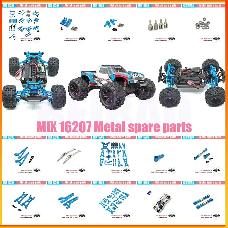 

MJX 16207 16208 16209 16210 Запасные части Hyper Go 1/16 Бесщеточный высокоскоростной радиоуправляемый внедорожный грузовик/багги Запасные части Автомобильные аксессуары