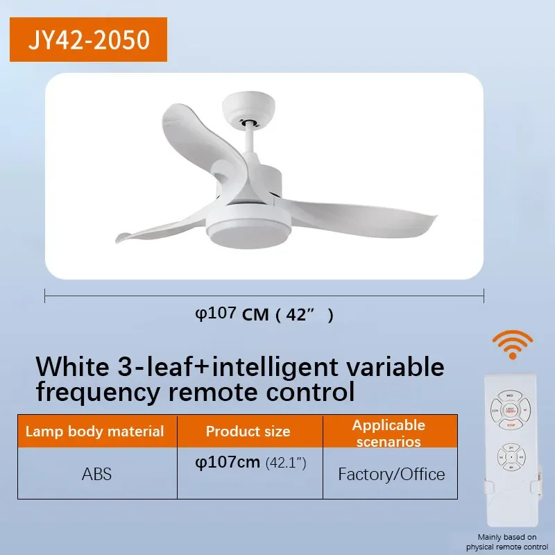 SOFEINA Nordic LED Fan Light Modern Minimalism Restaurant Living Room Study Ceiling Fan Light Remote Electric Fan Light