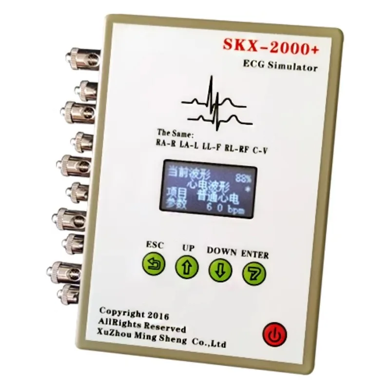 LCD Display ECG Signal Generator SKX-2000C+/ ECG Signal Simulator