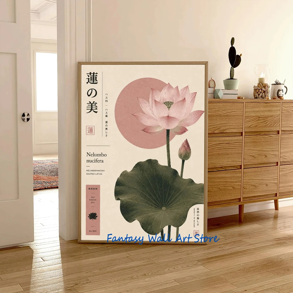 Árbol Bonsái Japonés, Decoraci - Japanese Zen Lifestyle reseña y precio