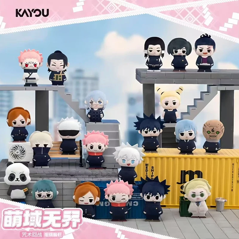 

In Stock Original KAYOU Jujutsu Kaisen Itadori Yuji Gojo Satoru Fushiguro Megumi Brooch Blind Box Anime Character Toys Gifts