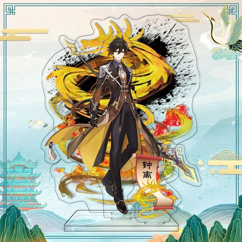 16cm Genshin Vertical Cards  Anime Albedo Arataki Itto Ganyu Acrylic Stand Impact Pvc Desktop decorate Stand Model  Toys Gift