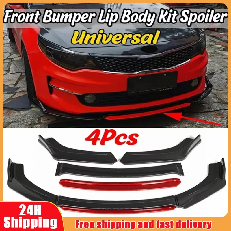 

Универсальный автомобильный передний бампер, спойлер для подбородка, сплиттер, диффузор, комплект кузова, внешние аксессуары для автомобиля, автомобильные бамперы