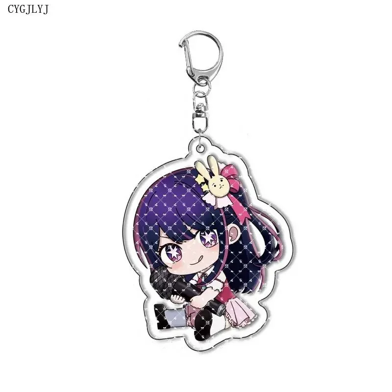 Fashion Oshi No Ko Anime Keychain Figure Ai Aqua Kana Ruby Memcho Acrylic Pendant Chaveio Collection For Women Men Birthday Gift