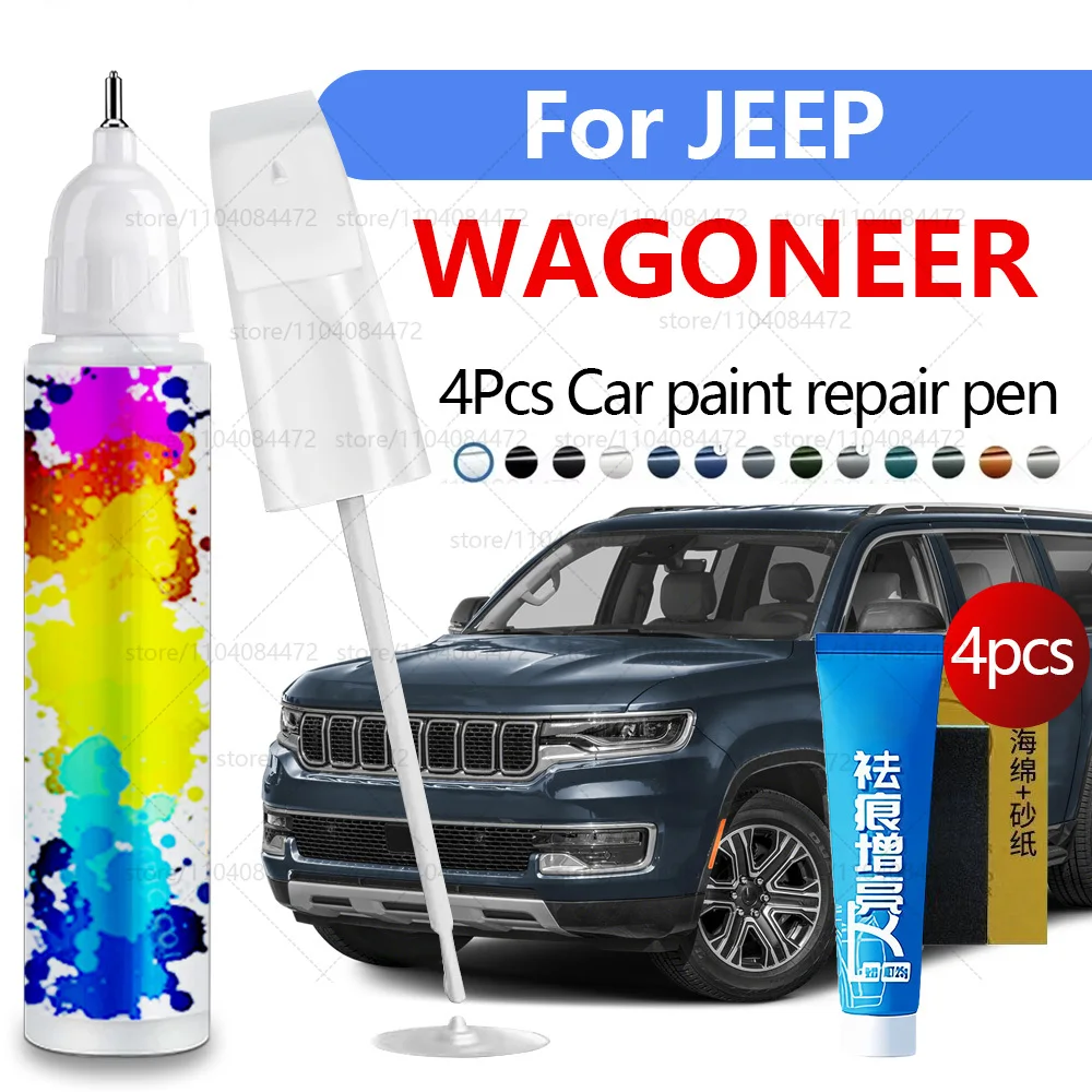 

Ручка для ремонта автомобильной краски для JEEP WAGONEER, аксессуары для ремонта царапин, 4 шт., серый PAS, белый PW2, серебристый PSE, красный PRV, серебристый PSE