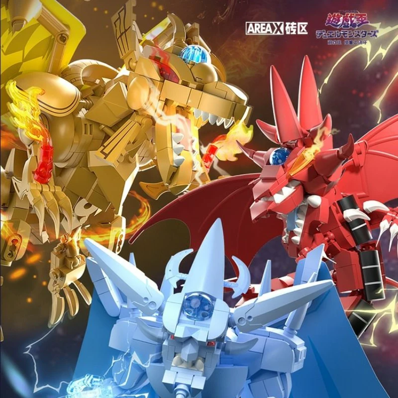 Aerax yu gi oh bloco de construção jogo rei três ilusão deus quebra-cabeça montagem modelo ornamento presente aniversário das crianças