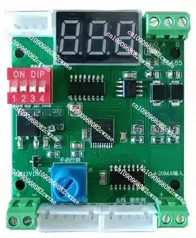 

Electronic Expansion Valve Driver 4-20ma485 Input Control