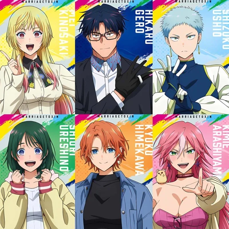 Marriage Toxin Hikaru Gero Mei Kiyosaki 5-Zoll-Postkarte mit hohem Farbwert, sekundäre Animation, HD-Druck, Studenten-Sammelpostkarte – Detail 2