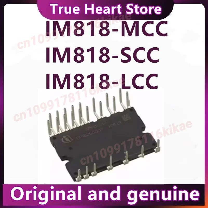 وحدة محرك IGBT IM818-SCC IM818-LCC IM818-MCC MDIP-24 100% جديد وأصلي في المخزون