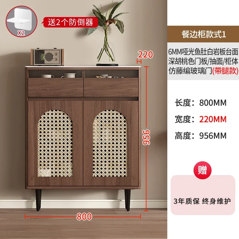 G-Z1  medieval style imitation rattan woven side cabinet household living against the wall wine cabinet rock slab tea cabinet