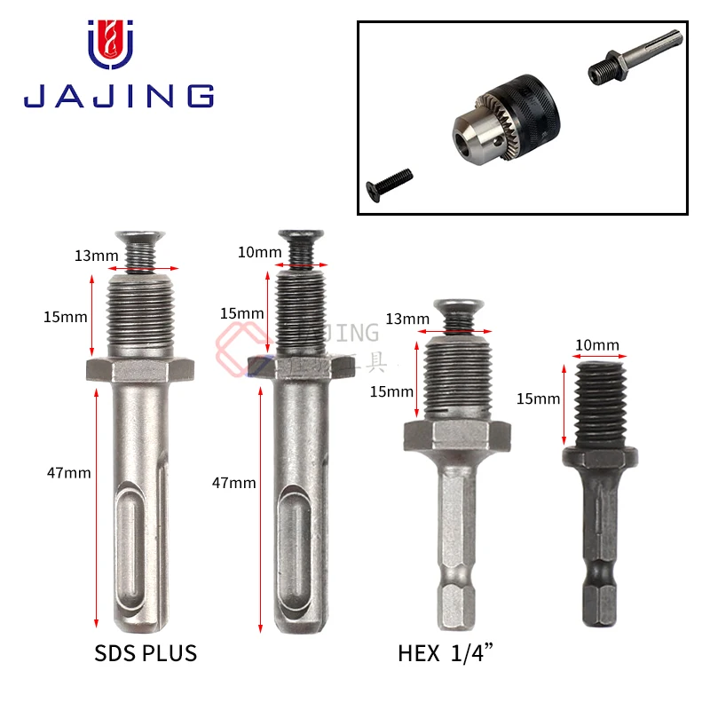 Адаптер для шатуна SDS PLUS 1/2 -20UNF 3/8-24UNF, шестигранный винт, искусственное удлинение для планшетов