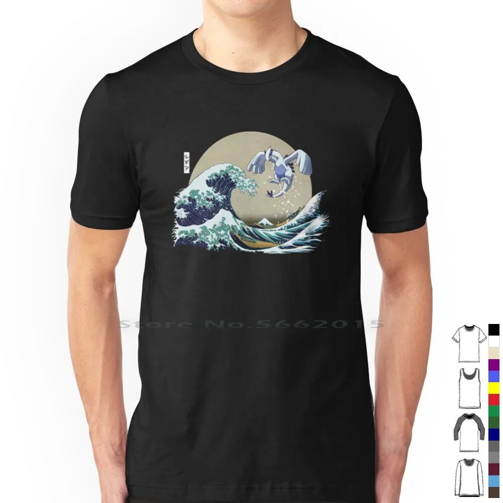 Great Wave T Shirt 100% Cotton Absol Typhlosion Ampharos Charizard Gengar Arcanine Blaziken Lugia Articuno Zapdos Mewtwo Flygon