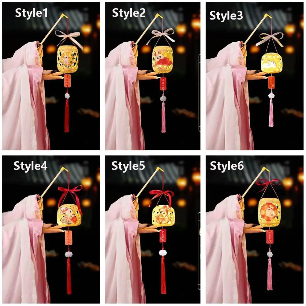 Luminous Middle Autumn Festival Lantern Handcraft Handmade Children DIY Lantern Material Kit DIY Material Bag Cartoon