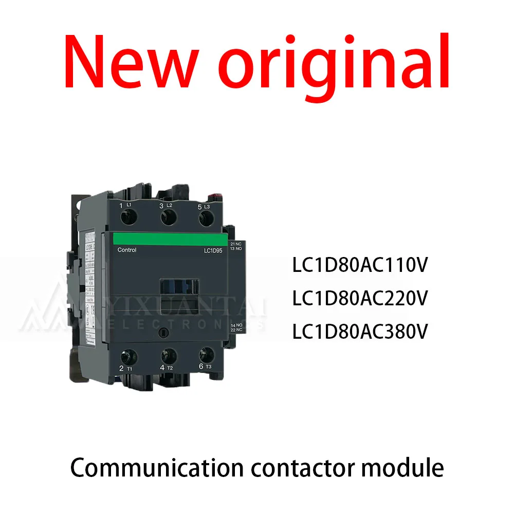 1Pcs/Lot  New original LC1D80AC110V LC1D80AC220V LC1D80AC380V Communication contactor module