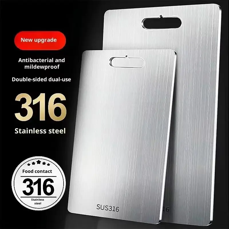 لوح تقطيع سميك 316 من الفولاذ المقاوم للصدأ قطع الخضروات لوح تقطيع اللحوم أدوات الطبخ لوح تقطيع مضاد للعفن الحصير جديد #1