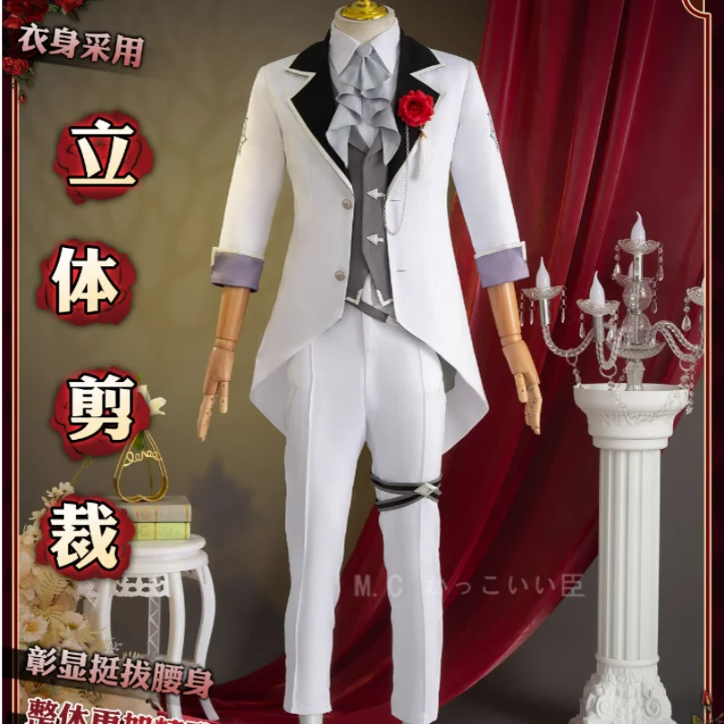 Anime Game Honkai: Star Rail Argenti Cosplay Men Fashion Concert Costumes Activity Party Role-playing Clothing Carnival Suit