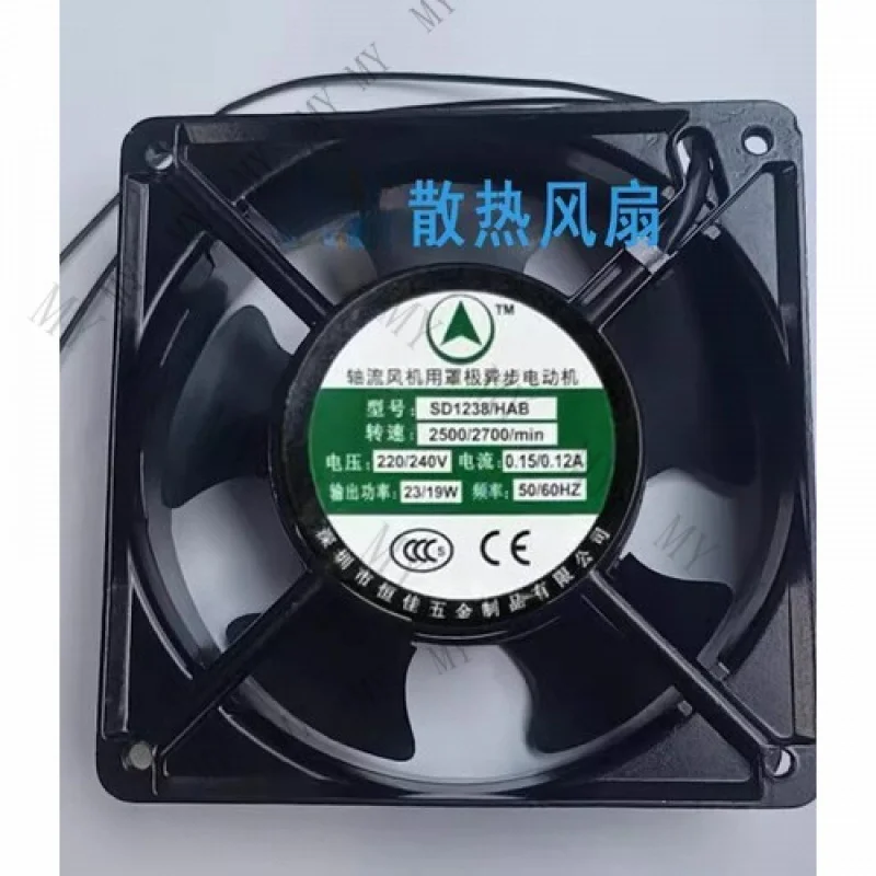 Tt 1PCS SD1238/HAB …