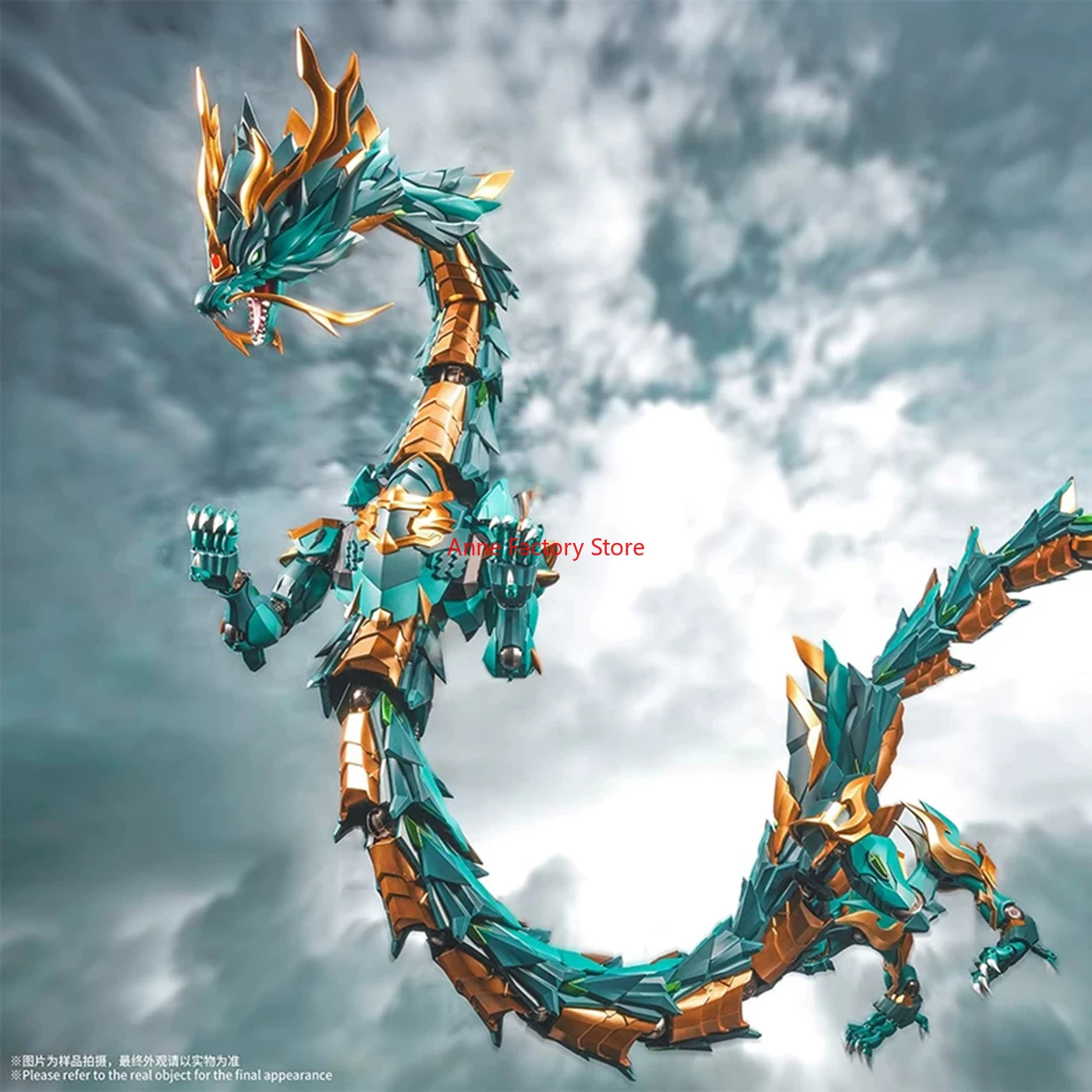 

In Stock Tibetan Dao Model Guochuang Mecha Canglong Qinglong 120 Cm Long Four Holy Beasts Movable Finished Model