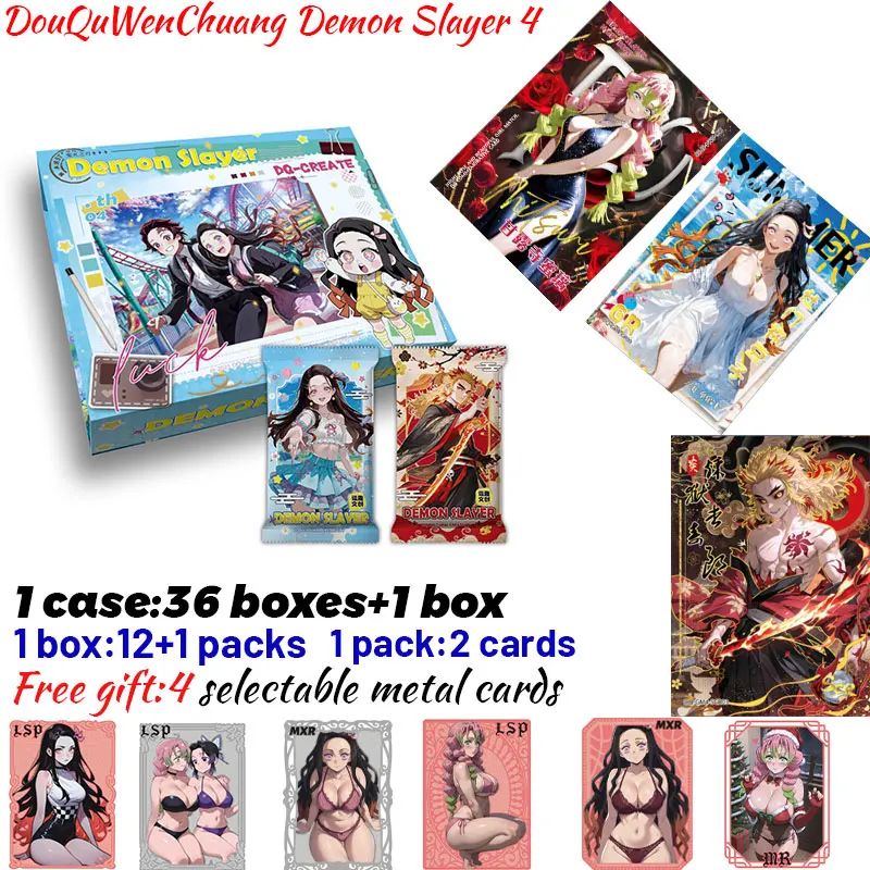 

2025 Newest DouQu WenChuang Demon Slayer 4 Cards Collection Card Shinobu Japanese Anime Trading Mitsuri Hobbies Gift