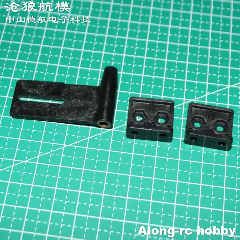 1pcs RC เรืออะไหล่-พลาสติกส่วนหางเพลาผู้ถือสําหรับ Volantex RC Vector70 V792-4 792-4 70 ซม.อะตอมเรือ Part