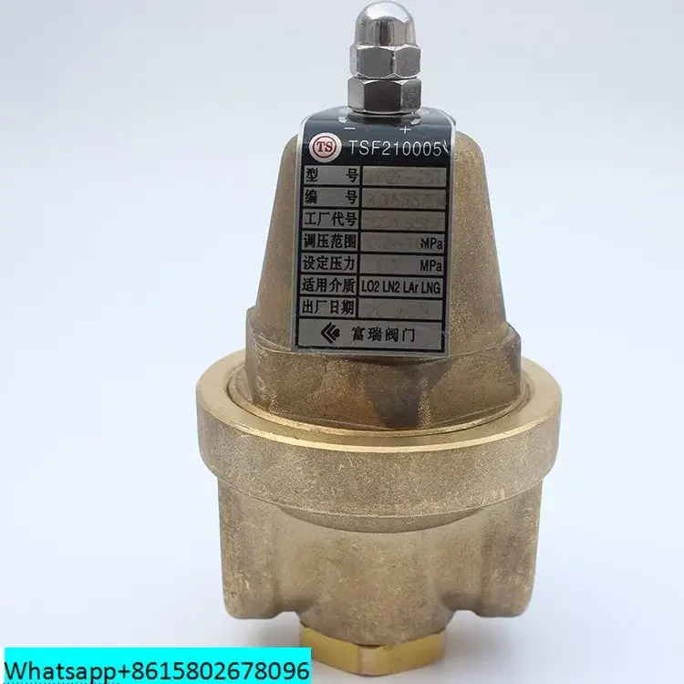 Valve LNG cylinder boost valve 995 large boost valve 1/2 caliber