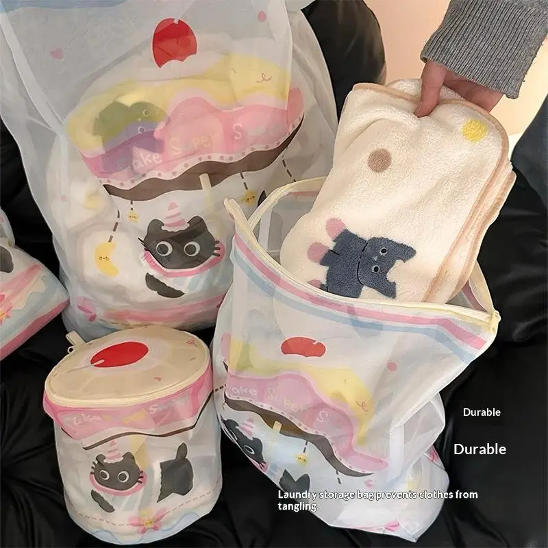Cute Cartoon Cat Laundry Bag Zippered Mesh Underwear Clothes Washing Bags For Home Washing Machines
