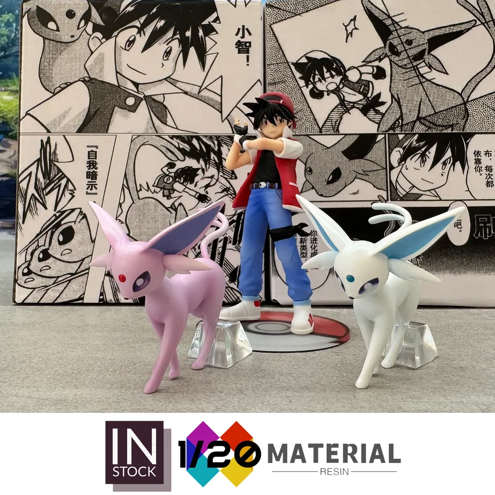 [In Stock]1/20 Resi…