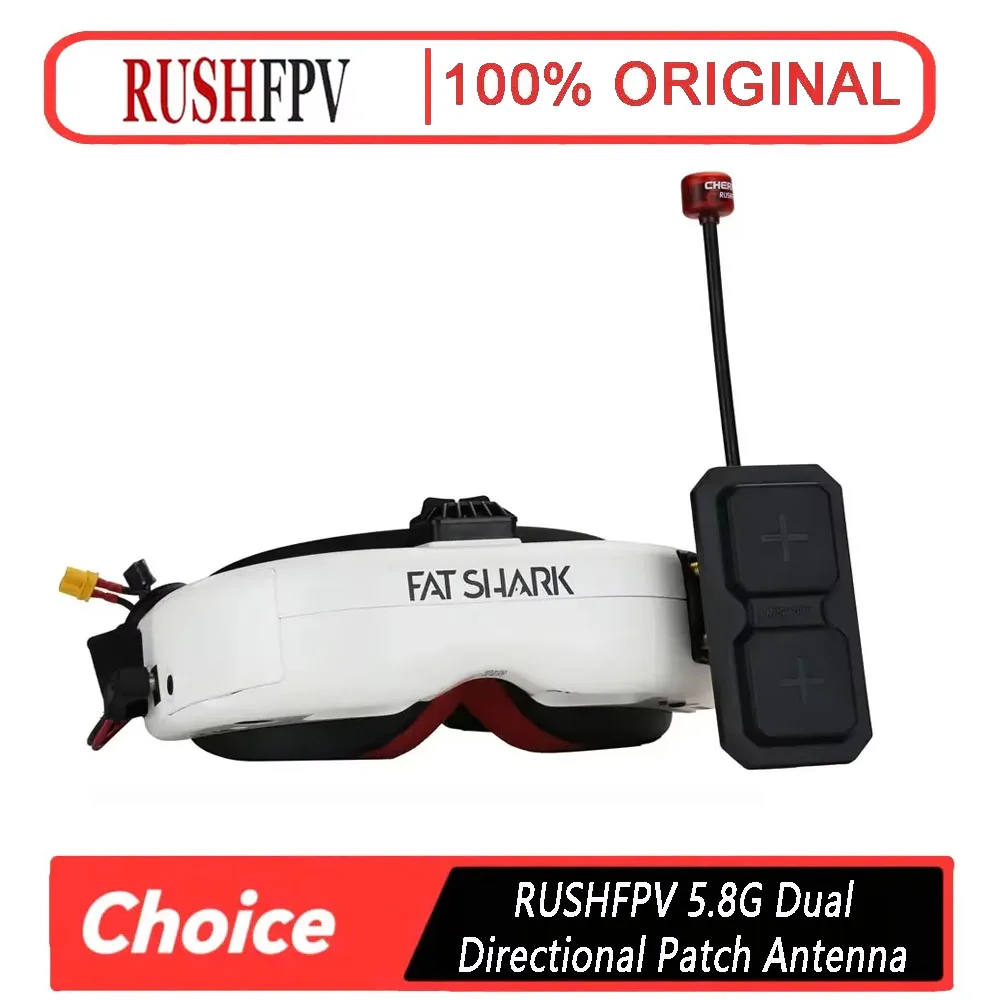 

RUSHFPV 5.8G Dual Directional Patch Antenna RHCP for RC FPV Drone Multi-Rotor DIY Parts