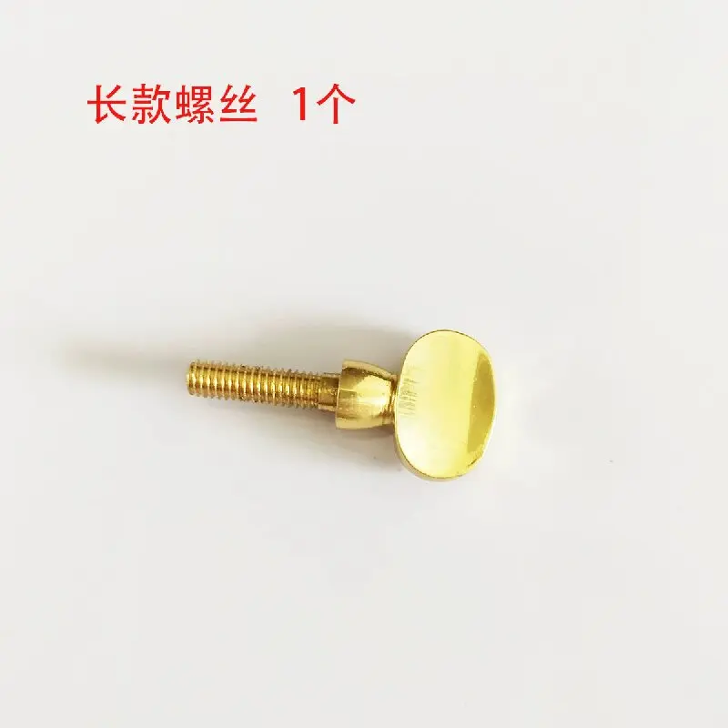 Saxophone mouth screw bend neck fastening screw length 3 cm buckle 3.85