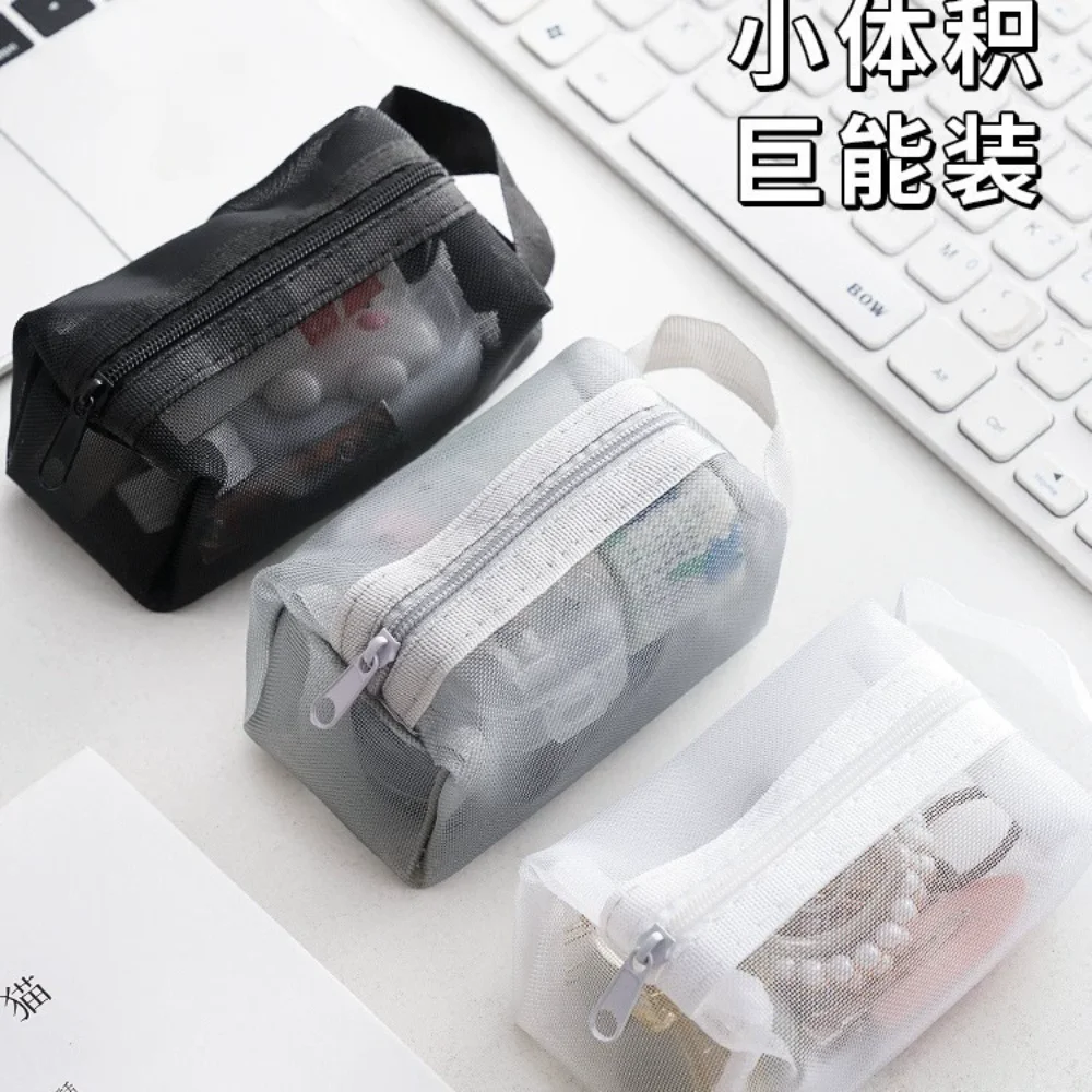 3PCS Mini Clear Nylon Mesh Cosmetic Bags Women Small Makeup Pouch Data Cable Key Earphone Organizer Case