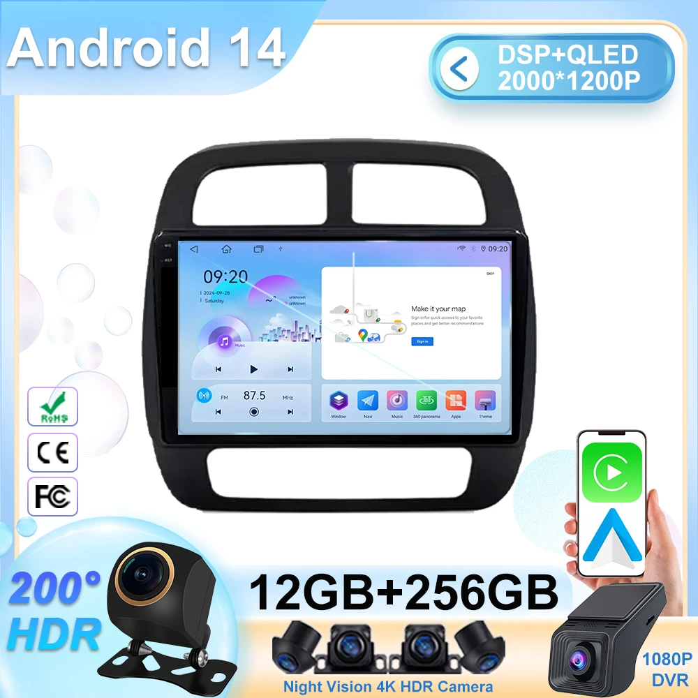 Car Dvd Qled Stereo… - image