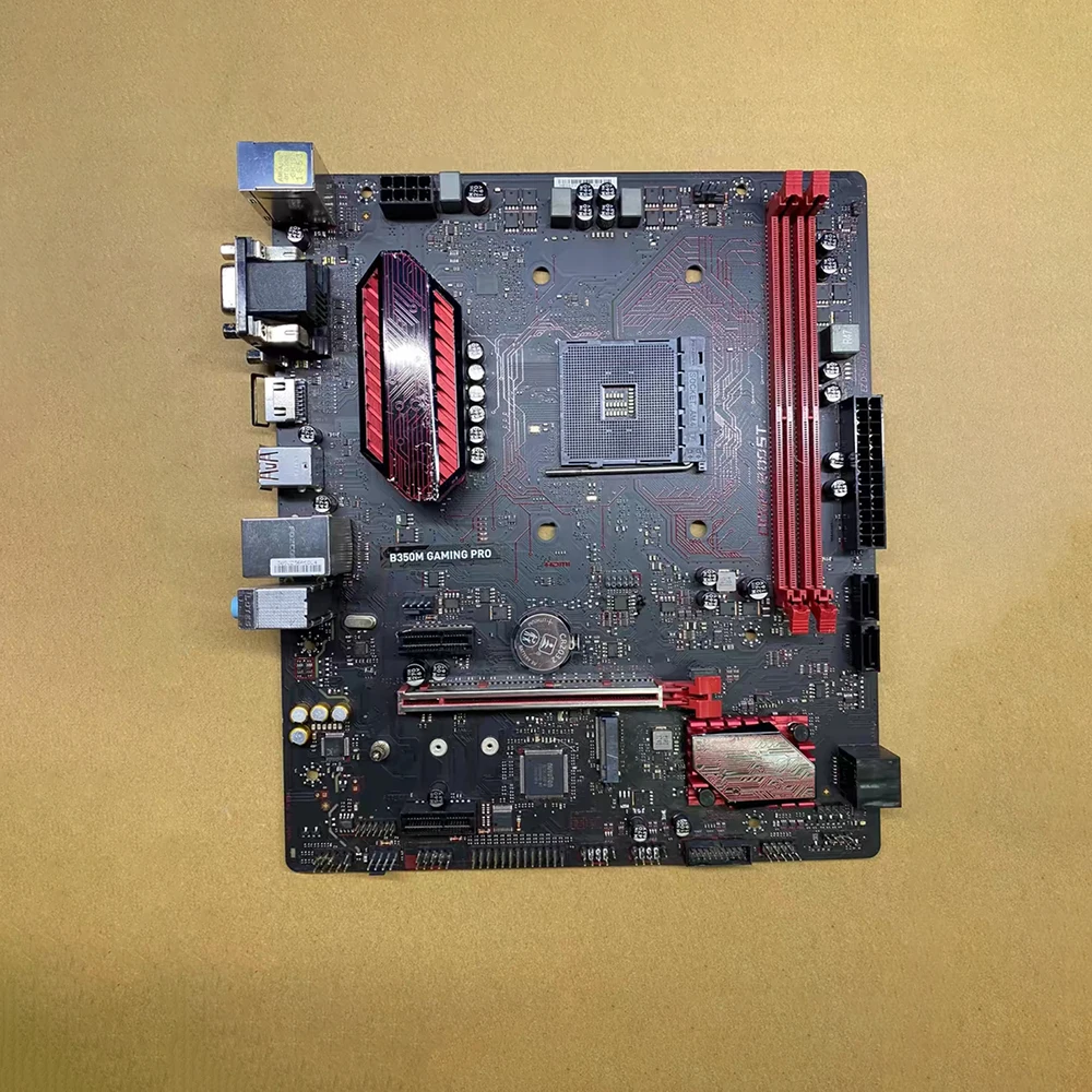 

B350 series B350M GAMING PRO motherboard supports 1st to 5th generations