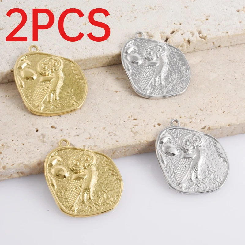 2Pcs 304 Stainless Steel Owl Bird Pendant Charms DIY Necklace Bracelet Jewelry Findings