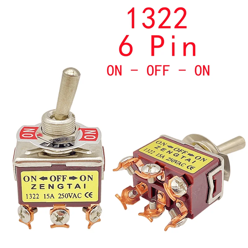 1PCS E-TEN Series High-end Rocker Button Switch 2-12Pin ON-OFF-ON Silver Contact Copper Pin 12mm 250V 15A Rocker Toggle Switch