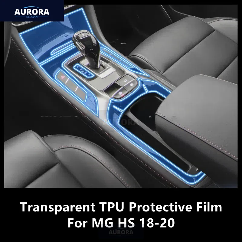 For MG HS 18-20 Car Interior Center Console Transparent TPU Protective Film Anti-scratch Repair Accessories Refit