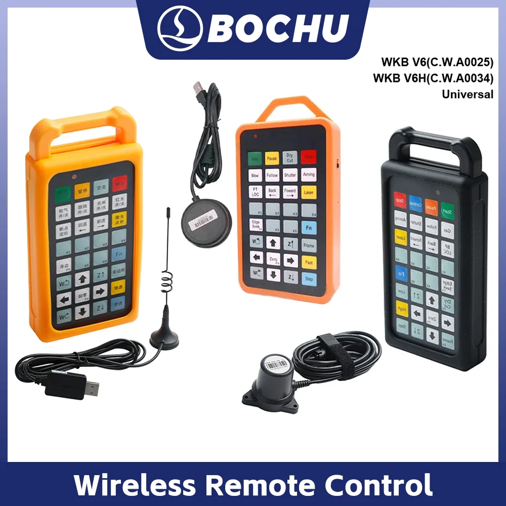 Bochu Original Control Wireless WKB V6 WKB V6H Cypcut System High Power Wireless Handheld Remote Box for CNC Cutting Machine