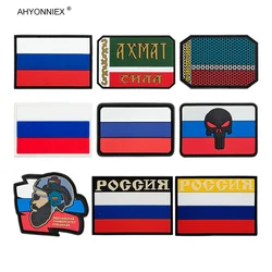 AHYONNIEX 1PC PVC Material 3D Rubber Russian Flag Patch Tactical Military Clothing Backpack Stickers For Jeans Bags Badges
