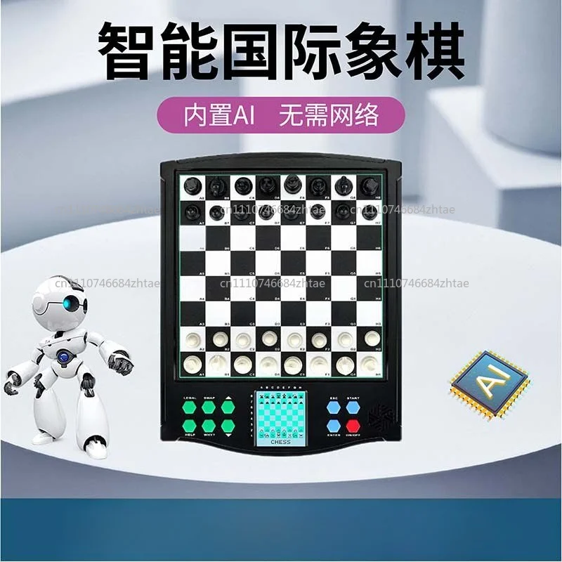 Portable Smart Electronic Chess Set with Magnetic Board - for Kids Learning & Family Games