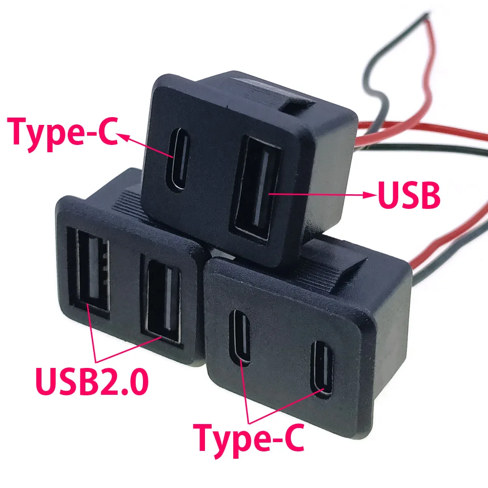 Charging Connector Double layer USB female base type-c socket female USB lamp charging socket power socket with cable connector