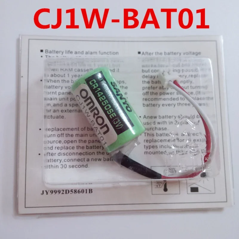 5pcs Original New Date  Lithium Battery Batteries with plugs connectors CR14250SE-R CJ1W-BAT01 CP1H CP1L 3V PLC