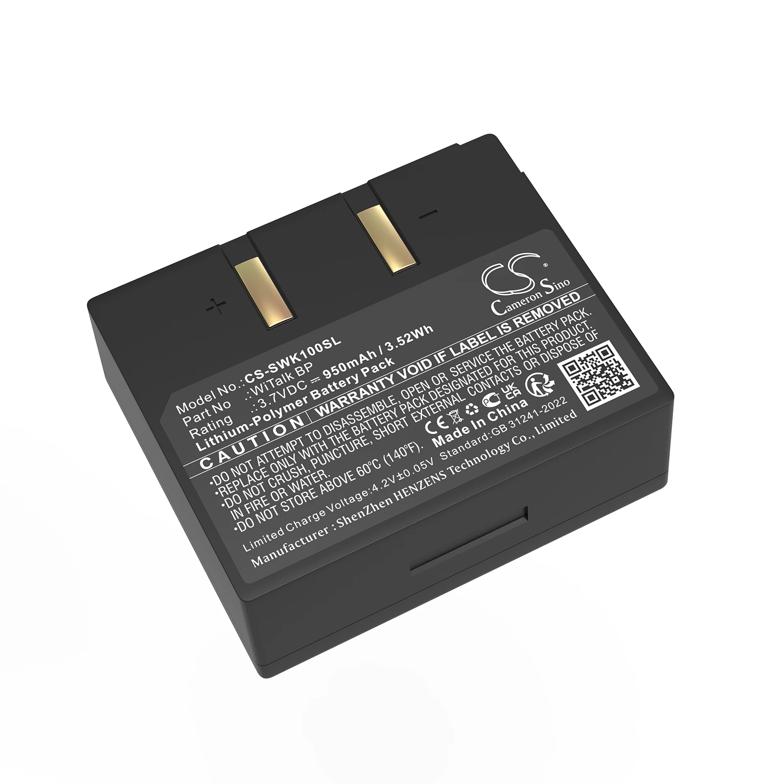 Replacement Battery for Saramonic Hub Intercom