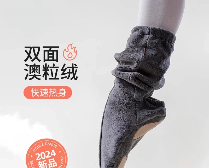 Winter new velvet warm-up dancing cotton shoes adult ballet soft sole practice