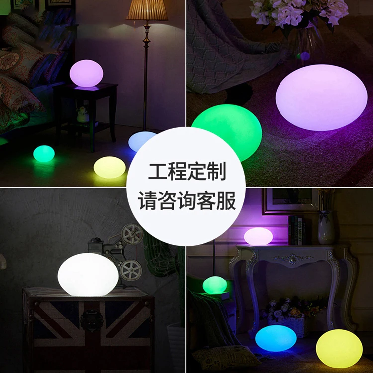 Outdoor lights LED flat ball lights modern simple floor lamp creative decorative lamp waterproof flat ball lights for courtyard