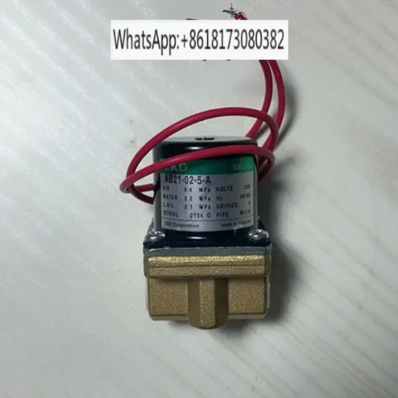 

Electromagnetic valve AB21-01/02-2 3 5 A/- AC220V-AC110VAB21-02-3-A-DC24V