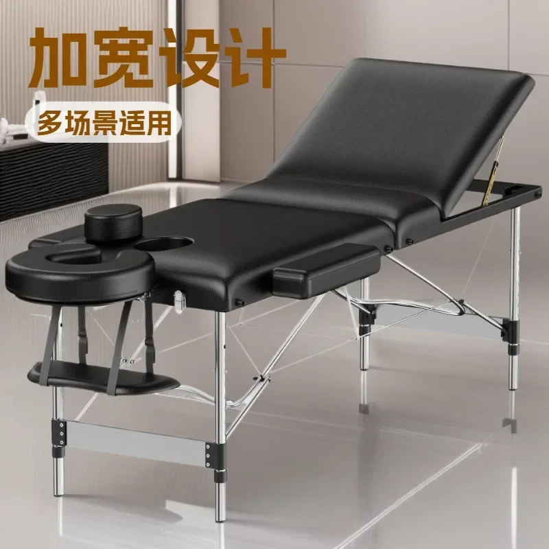Folding beauty massage massage portable fire therapy needle moxibustion bed