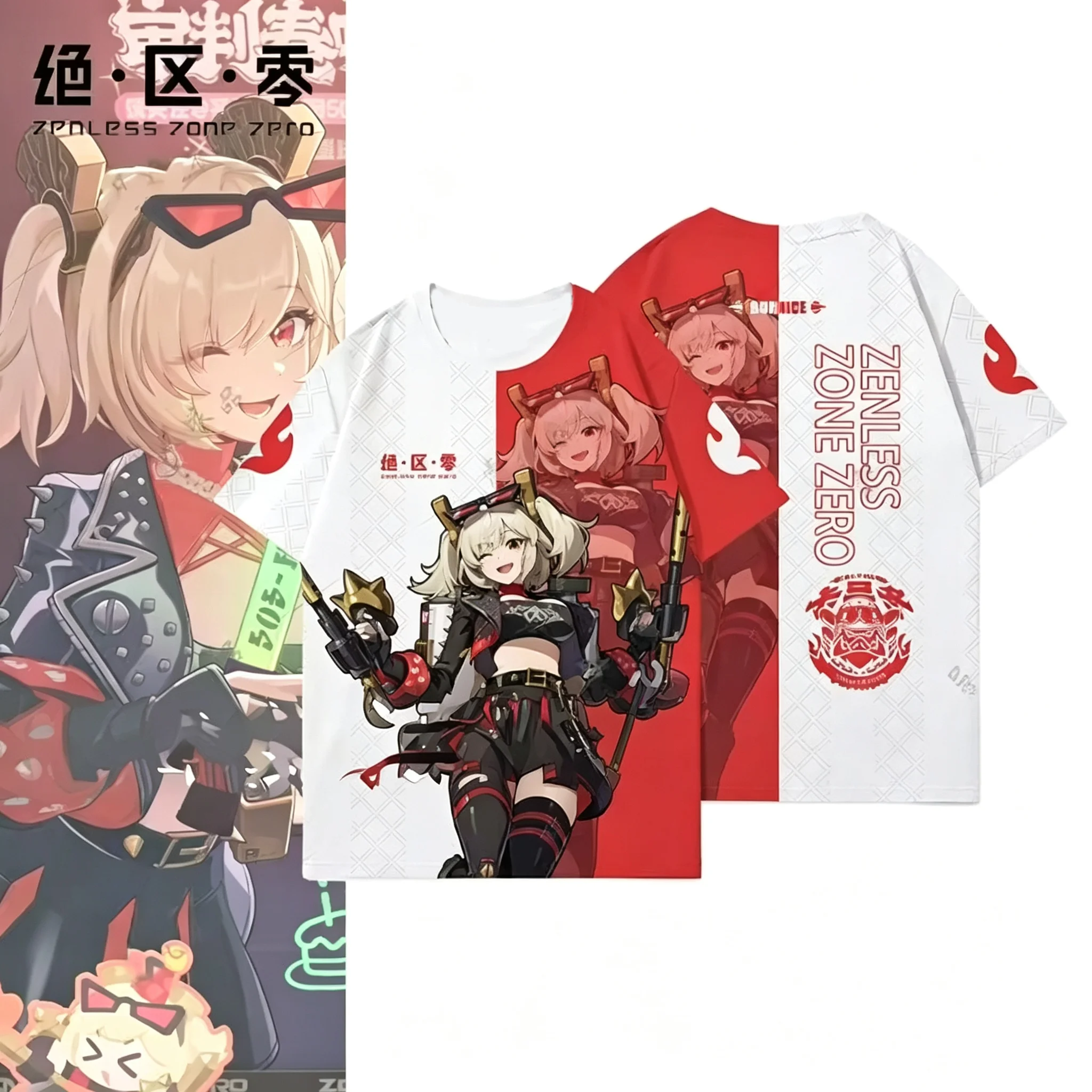Camiseta de gola redonda com e - 3D Printing Zone avaliação e preço