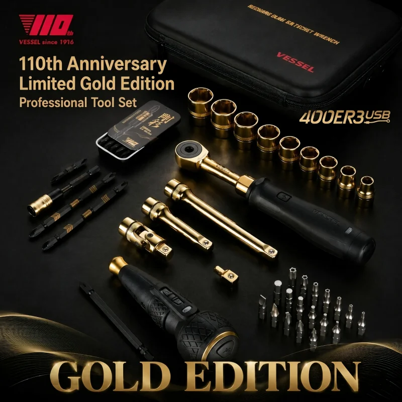 VESSEL 110th Anniversary Black Gold Limited Edition Tool Series Multi-Option Sold Separately
